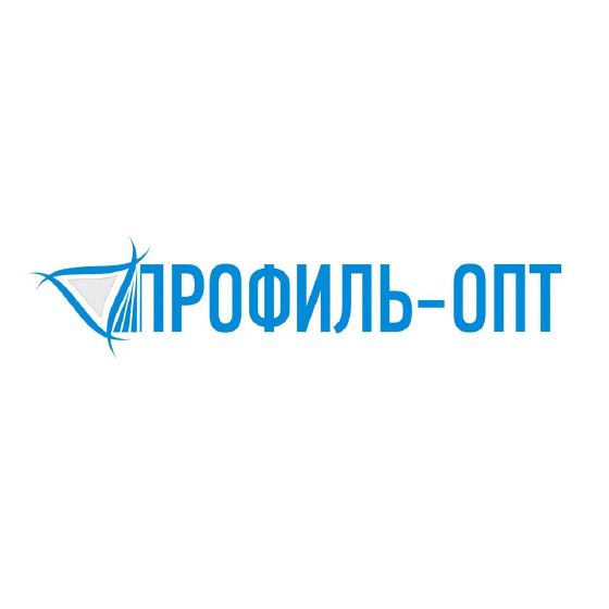 ПРОФИЛЬ ОПТ