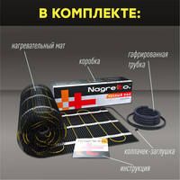 FORMULA REMONTA | Нагревательный мат Nagretto NGM-375-2.5 (2,5 м²) - 2