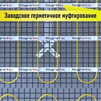FORMULA REMONTA | Нагревательный мат Nagretto NGM-750-5.0 (5 м²) - 7