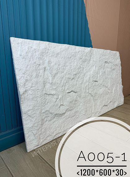 Панель декоративная А005-1 PU 1200*600*30